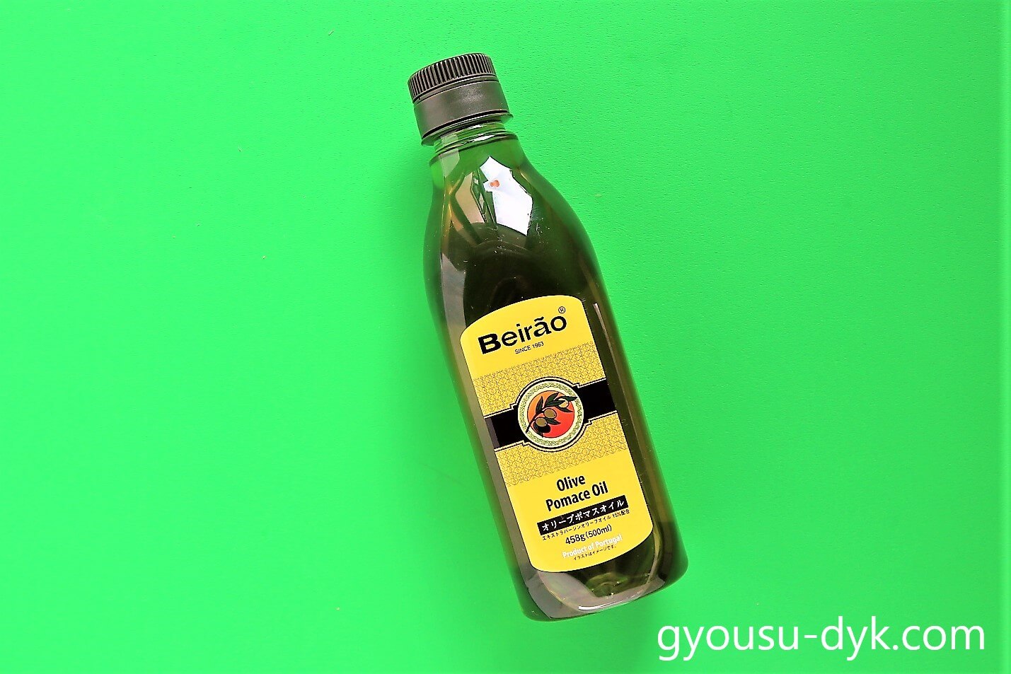 業務スーパーのオリーブポマスオイル「Beirão olive Pamace Oil」使い方・特徴を紹介