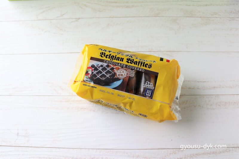 業務スーパーベルギーワッフルチョコレートの写真
