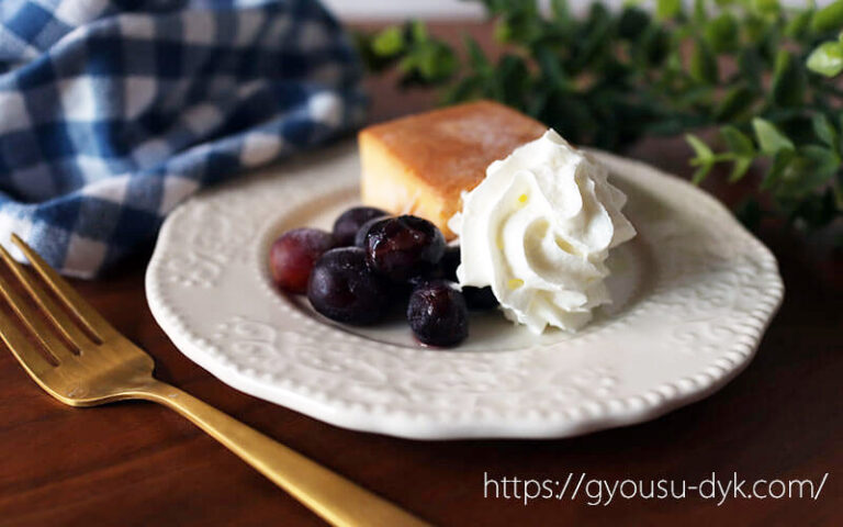 業務スーパーの冷凍ホイップクリーム