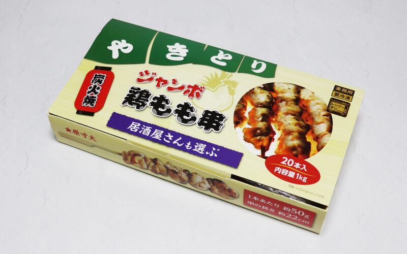 業務スーパーの焼鳥 やきとりジャンボ鶏もも串 本入 レンチン調理okの冷凍品 柔らかで食応えあり Gyousu Note