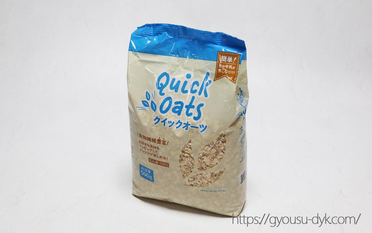 業務スーパーおすすめオートミールQuick oats(クイックオーツ）米化・食べ方・アレンジレシピを紹介 GYOUSUnote