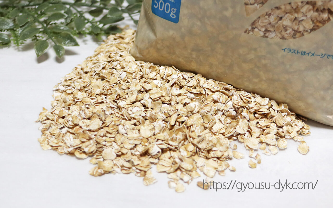 オーツ麦の商品一覧 Gyousu Note