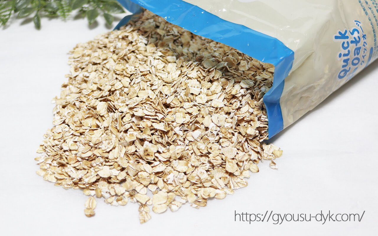 業務スーパーおすすめオートミールQuick oats(クイックオーツ）米化・食べ方・アレンジレシピを紹介 GYOUSUnote