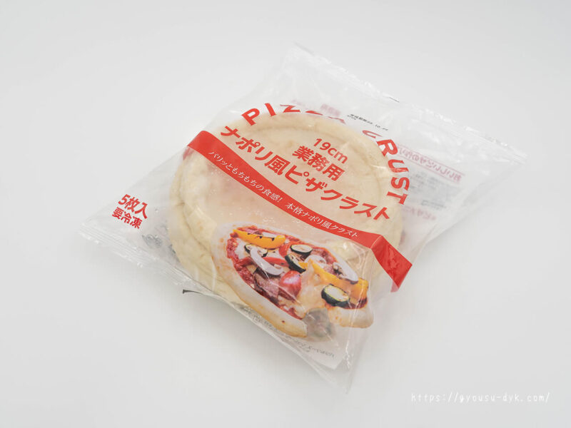 業務スーパー　冷凍ピザクラフト　ナナポリ風　
