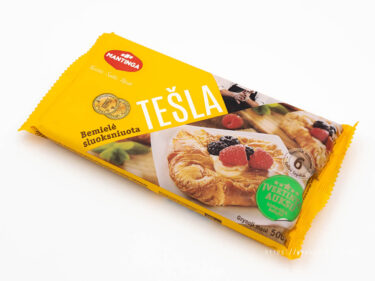 業務スーパーの冷凍パイシート「TESLA」は安い！軽い味わい扱いやすい生地だからおすすめ