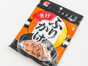 業務スーパーのふりかけ「ニチフリ　ふりかけ さけ」