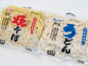 【年末年始の麺類注文】うどん・焼きそば・そばは早めがよさそう