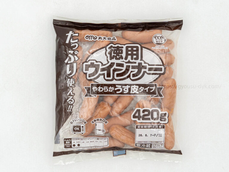業務スーパーの特用ウインナー、丸大食品の写真