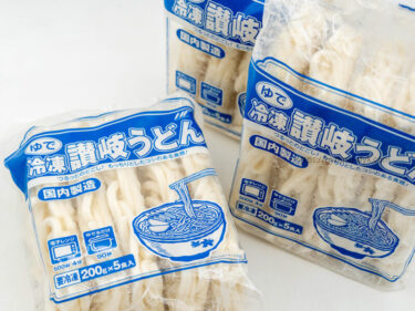 業務スーパーの冷凍うどん讃岐うどんの写真