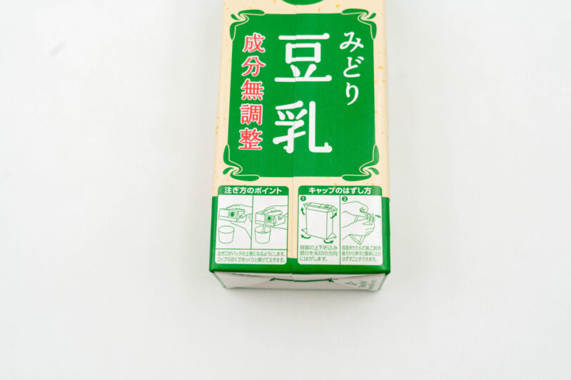 業務スーパーで買える豆乳、みどり豆乳のパッケージ